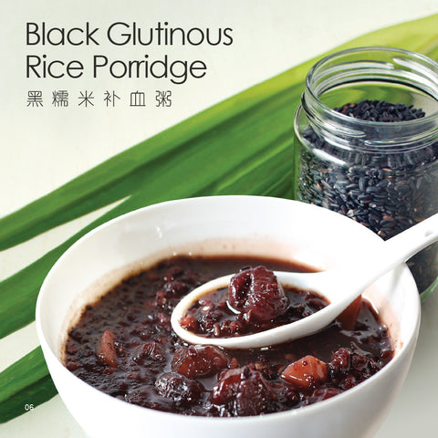 Black Glutinous Rice Porridge