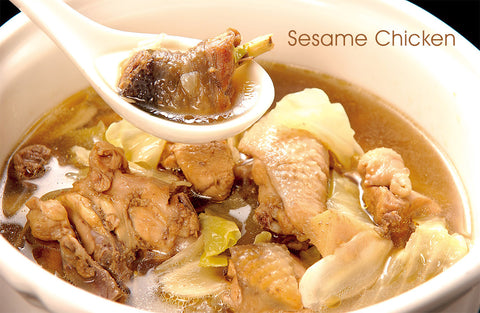 Sesame Chicken