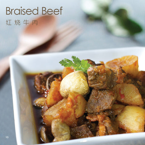 Braised Beef