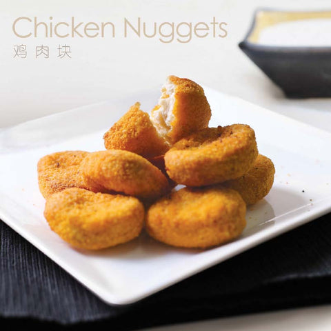 Chicken Nuggets