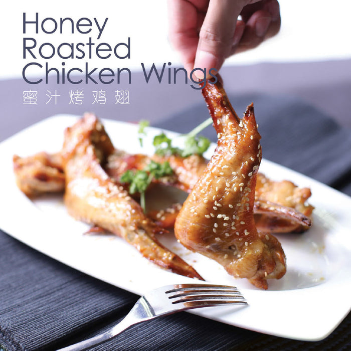 Honey Roasted Chicken Wing
