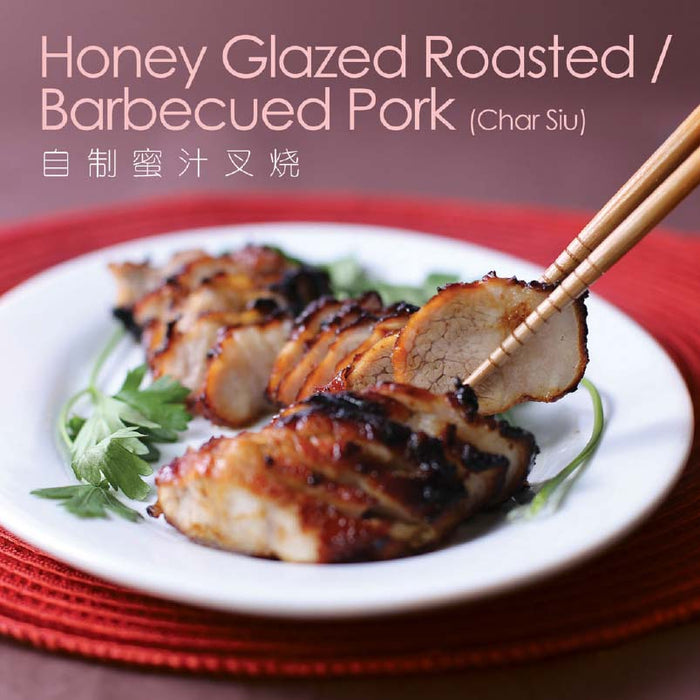 Honey Glazed Roasted / BBQ Pork