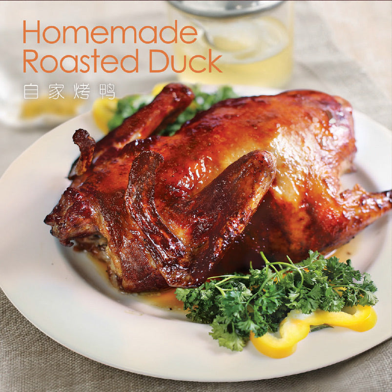 Homemade Roasted Duck