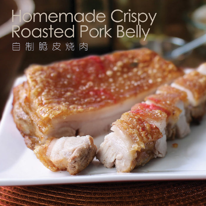 Homemade Crispy Roasted Pork Belly
