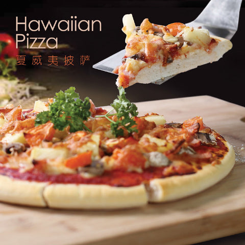 Hawaiian Pizza