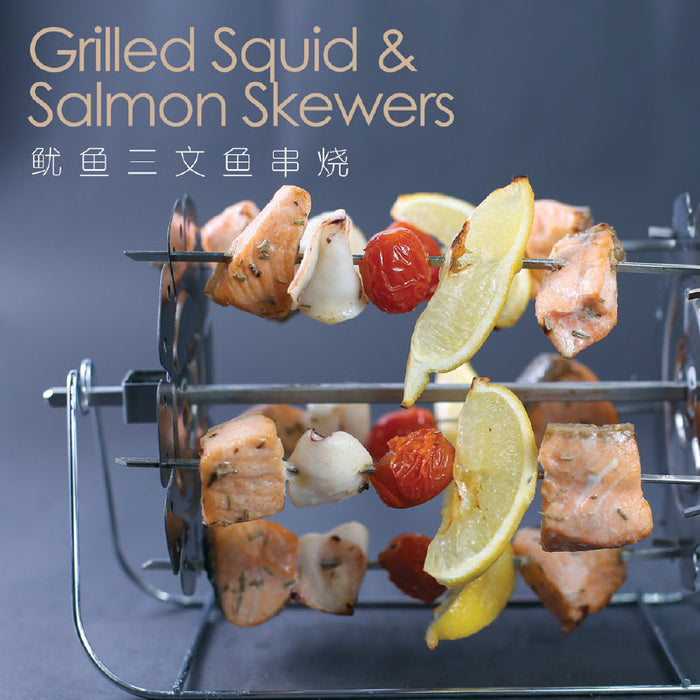 Grilled Squid & Salmon Skewers