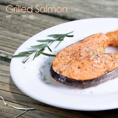 Grilled Salmon