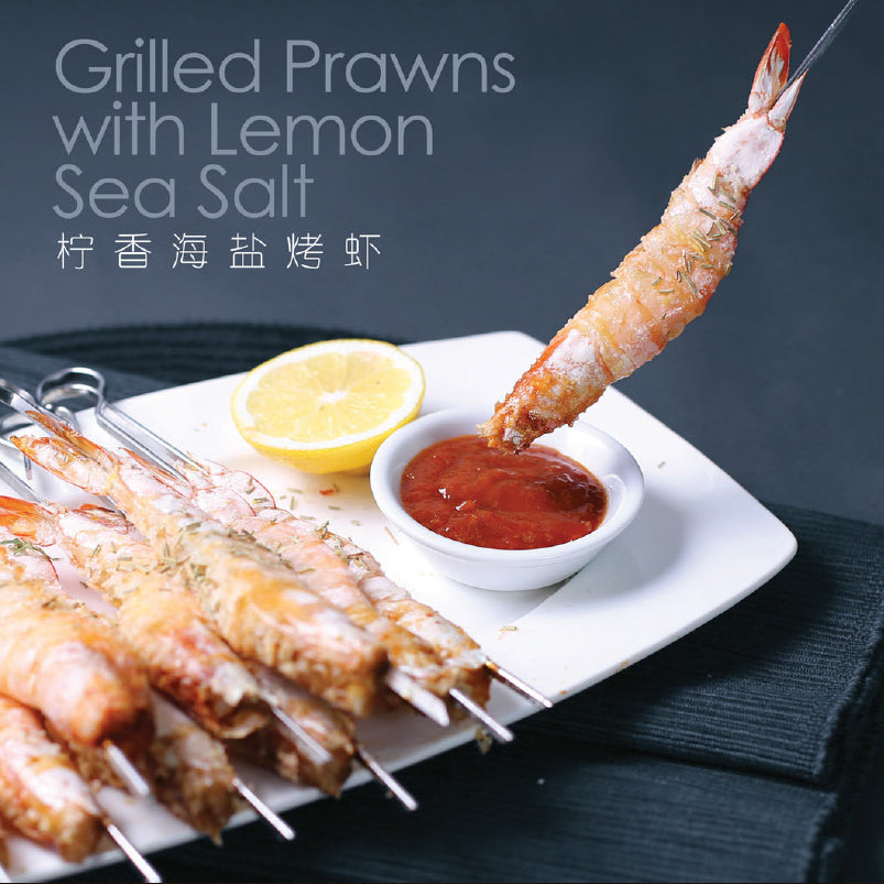 Grilled Prawns with Lemon Sea Salt