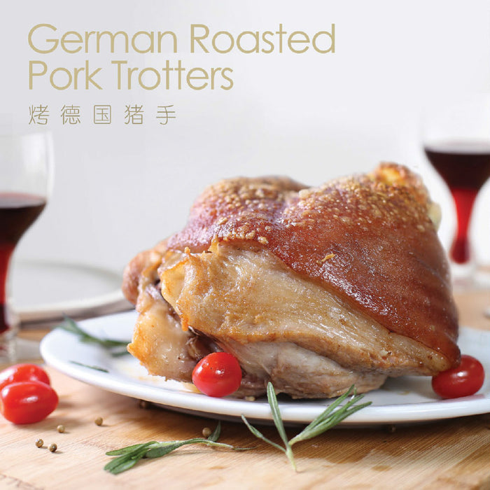 German Roasted Pork Trotters