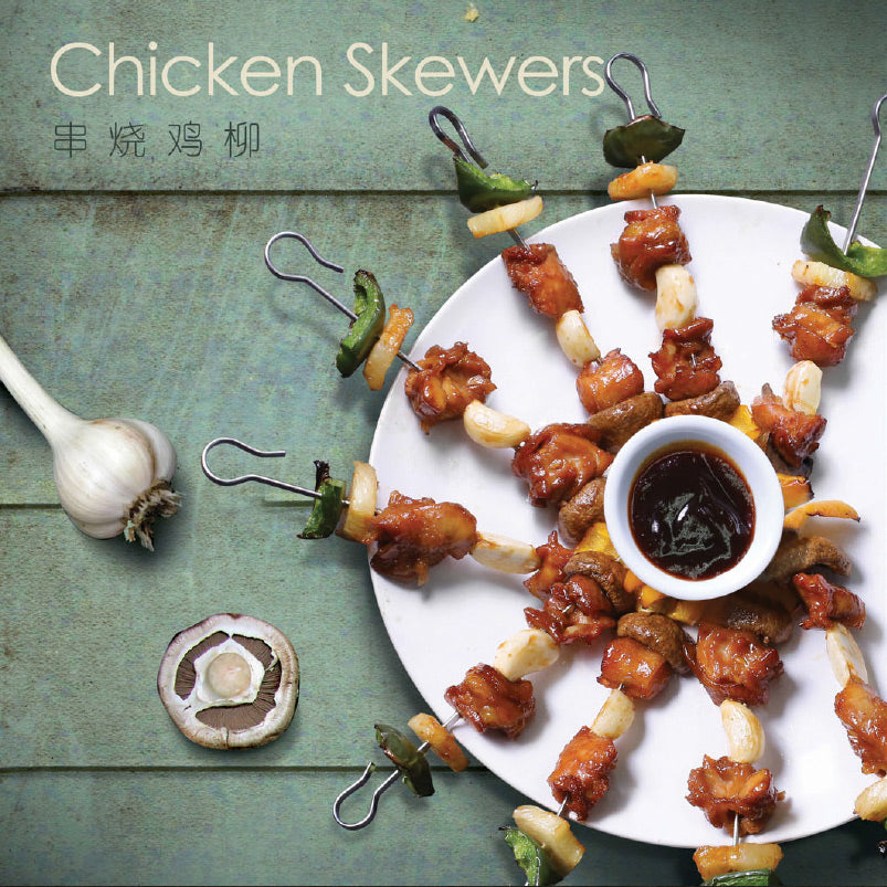 Chicken Skewers